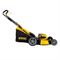 Газонокосилка аккумуляторная Denzel RLM450-36 583-121161 - фото 5938354
