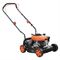 Газонокосилка бензиновая PATRIOT PT 40 584-156225 - фото 5938771