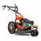 Травокосилка колёсная Husqvarna DBY 51 самоходная 584-070030 - фото 5939252