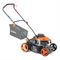 Газонокосилка бензиновая PATRIOT PT 400 584-156226 - фото 5939279