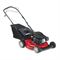 Бензиновая газонокосилка MTD SMART 53 SPO 584-100690 - фото 5939735