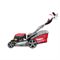 Бензиновая газонокосилка Hammer KMT173GTR 139-241365 - фото 5939954