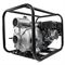 Мотопомпа бензиновая REDVOLT WP30S, (Грязная вода) (3 ) 182-291554 - фото 5940566