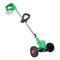 Триммер-газонокосилка аккумуляторный ZITREK GreenCut 20 Pro (20В, Li-ion аккумулятор 2шт, колеса) 201-244950 - фото 5941018