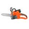 Пила цепная аккумуляторная PATRIOT СS 402XL 580-157043 - фото 5943852