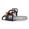 Бензопила Holzfforma G180 Black Edition(1,5кВт/2л.с.  31,8см3  16 3/8 1,3 мм  55 звеньев) 579-188538 - фото 5944063