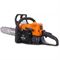 Бензопила Holzfforma G180 Black Edition(1,5кВт/2л.с.  31,8см3  16 3/8 1,3 мм  55 звеньев) 579-188538 - фото 5944064