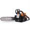 Бензопила Holzfforma G180 Black Edition(1,5кВт/2л.с.  31,8см3  16 3/8 1,3 мм  55 звеньев) 579-188538 - фото 5944065