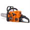 Бензопила Holzfforma G180 (1,5кВт/2л.с 31,8см3 16 3/8 1,3 мм 55 звеньев) (MS180) 579-188537 - фото 5944223