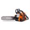 Бензопила Holzfforma G180 (1,5кВт/2л.с 31,8см3 16 3/8 1,3 мм 55 звеньев) (MS180) 579-188537 - фото 5944224
