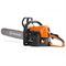 Бензопила Holzfforma G255 (2,3кВт/3,1л.с 45,4см3 16 0,325 1,6 мм  62 звена) (MS250) 579-188539 - фото 5944309