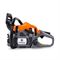 Бензопила Holzfforma G382 (2,4кВт/3,2л.с.  50,2см3  15  0.325  1,3 мм  64 звена) (Hus450) 579-188545 - фото 5944322
