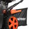 Скарификатор бензиновый PATRIOT SCG 212 420-099854 - фото 5947664