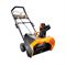 Снегоуборщик аккумуляторный Stiga ST 4851 AE (48 Вольт) 279-026221 - фото 5947775