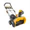 Снегоуборщик аккумуляторный Stiga ST 8051 AE (без аккумулятора и зарядки) 279-026222 - фото 5947776