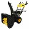 Снегоуборщик бензиновый Huter SGC 4800EX (с электростартером) 279-120050 - фото 5948121