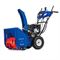 Снегоуборщик бензиновый MasterYard MV 11528BE 279-089767 - фото 5948377