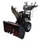 Снегоуборщик бензиновый EVOline SBG 760 BE 279-155839 - фото 5948463