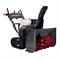 Снегоуборщик бензиновый самоходный EVOline sbg 760 the hydro с двигателем hondaSBG760THEHYDRO 279-203335 - фото 5948542