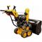 Снегоуборочная машина бензиновая RedVerg RD-370-13TE 279-089477 - фото 5948709
