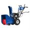 Снегоуборщик бензиновый MasterYard MX 8524RE 279-089755 - фото 5948807