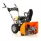 Снегоуборщик бензиновый YARD FOX 5640H 279-155417 - фото 5948866