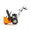 Снегоуборщик бензиновый YARD FOX 5640H 279-155417 - фото 5948867