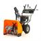 Снегоуборщик бензиновый YARD FOX 6151E 279-155418 - фото 5948929