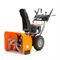 Снегоуборщик бензиновый YARD FOX 6654E 279-155419 - фото 5948932