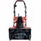 Электрический снегоуборщик EVOline SBE460L 279-211759 - фото 5949062