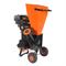 Измельчитель бензиновый PATRIOT PT SB 100 E 419-051238 - фото 5949308