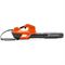 Аккумуляторный воздуходув Husqvarna 530iBX 387-055760 - фото 5949528