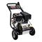 Мойка высокого давления Elitech GPW 250 395-297569 - фото 5952080
