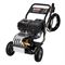 Мойка высокого давления Elitech GPW 250 395-297569 - фото 5952081