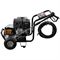 Мойка высокого давления Elitech GPW 250 395-297569 - фото 5952082
