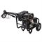Мойка высокого давления Elitech GPW 250 395-297569 - фото 5952084