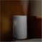 Ультразвуковой увлажнитель воздуха Xiaomi Deerma Air Humidifier 5L DEM-SJS600 M96983 - фото 5962985