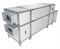 Приточно-вытяжная установка Breezart 4500C Lux RP PB 22,5-380 M203809 - фото 5981102