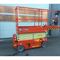 Подъемник ножничный LGMG AS 0608 878-091130 - фото 6026409
