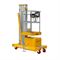 Подъемник мачтовый несамоходный SMARTLIFT GTWY 6-100 (T) (AC&amp DC  125 кг  6 м) 647-175091 - фото 6027329
