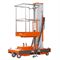 Подъемник мачтовый телескопический TOR GTWY4-100 DC 125 кг 4 м 1-мачтовый (автономный) (G) 290-107621 - фото 6027331