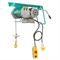 Таль электрическая Imer G 500 271-067287 - фото 6031571