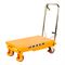 Стол подъемный г/п 350 кг WIEDERKRAFT WDK-84070 306-275220 - фото 6034547