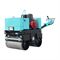 Каток двухвальцовый GIKS GVR-800H 217-149223 - фото 6061585