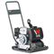 Виброплита Wacker Neuson MP15 (с баком для воды) 135-020957 - фото 6063217