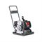 Виброплита Wacker Neuson MP 15-CE 135-092752 - фото 6063489