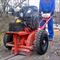 Распиловщик трещин и швов HYDROG MS-60 470-082216 - фото 6064549