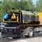 Автогудронатор HYDROG SH-6000 Premium 486-083643 - фото 6065617