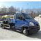 Автогудронатор HYDROG SR-2000 KOMPAKT 486-083647 - фото 6065639