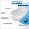 Ванна акриловая Vinchi Fodga 170x80 пристенная матовая, VT1031H T0068784 - фото 6091608